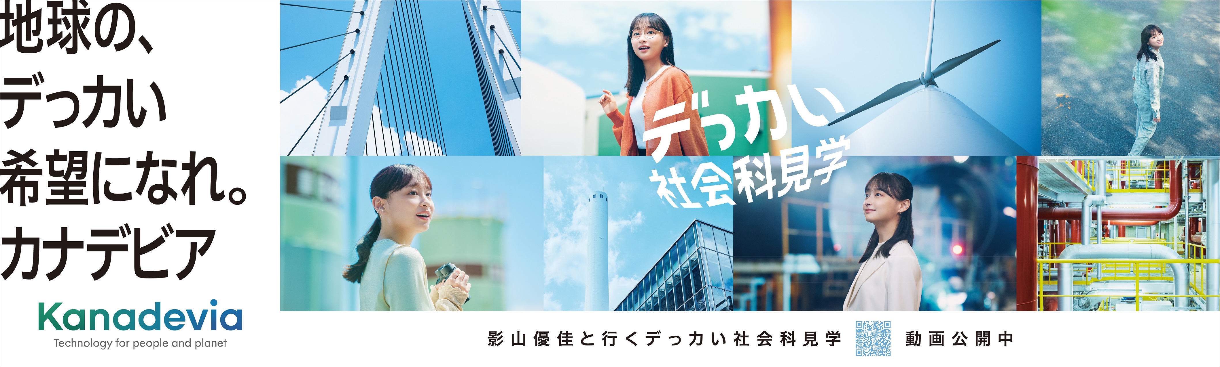 サンプル