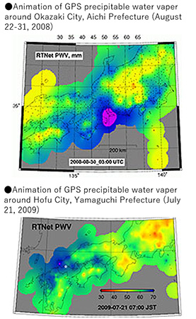 Animation of GPS precipitable water vaper around Okazaki City, Aichi Prefecture (August 22-31, 2008) / Animation of GPS precipitable water vaper around Hofu City, Yamaguchi Prefecture (July 21, 2009)