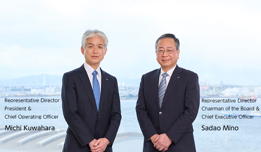 Representative Director President & Chief Executive Officer Sadao Mino