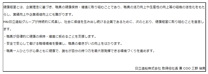 キャプチャ.png