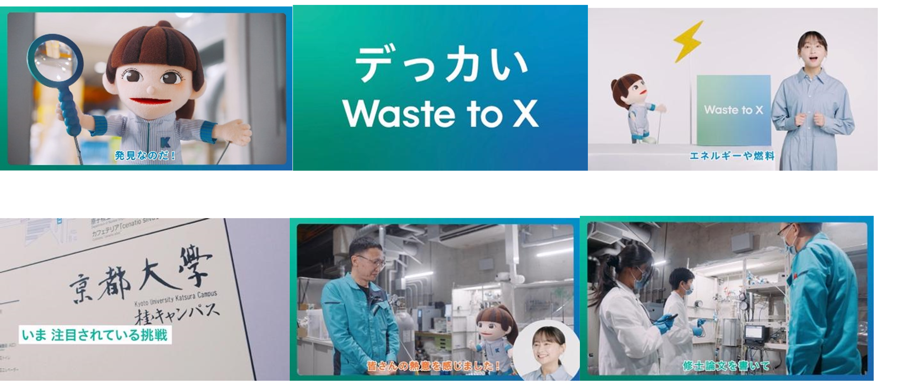 251222画像2.png